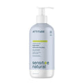 ATTITUDE Body Lotion - Extra Gentle, Unscented Formula for Sensitive Skin | EWG Verified, 16 Fl Oz