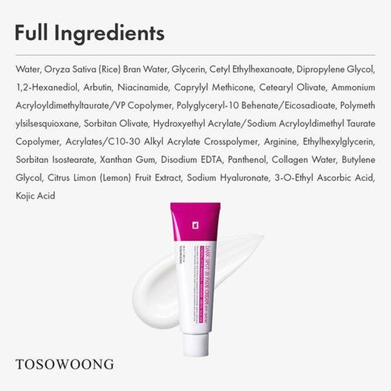 TOSOWOONG Dark Spot 35 Fade Cream, Dark Spot remover with Arbutin, Kojic Acid, Niacinamide, Skin Bleaching Cream for face & body Hyperpigmentation, Discoloration, Korean Skincare 50ml / 1.69 fl. oz.