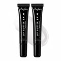 Skiennix Deep Hydrating Lip Butter Balm - Glossy Vegan Treatment with Shea Butter & Vitamin E | 2-Pack (Clear-Unscented)
