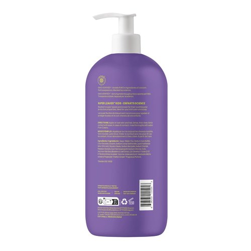 ATTITUDE Kids Shampoo & Body Wash - EWG Verified, Vegan, Plant-Based Cleanser | Vanilla & Pear, 32 Fl Oz