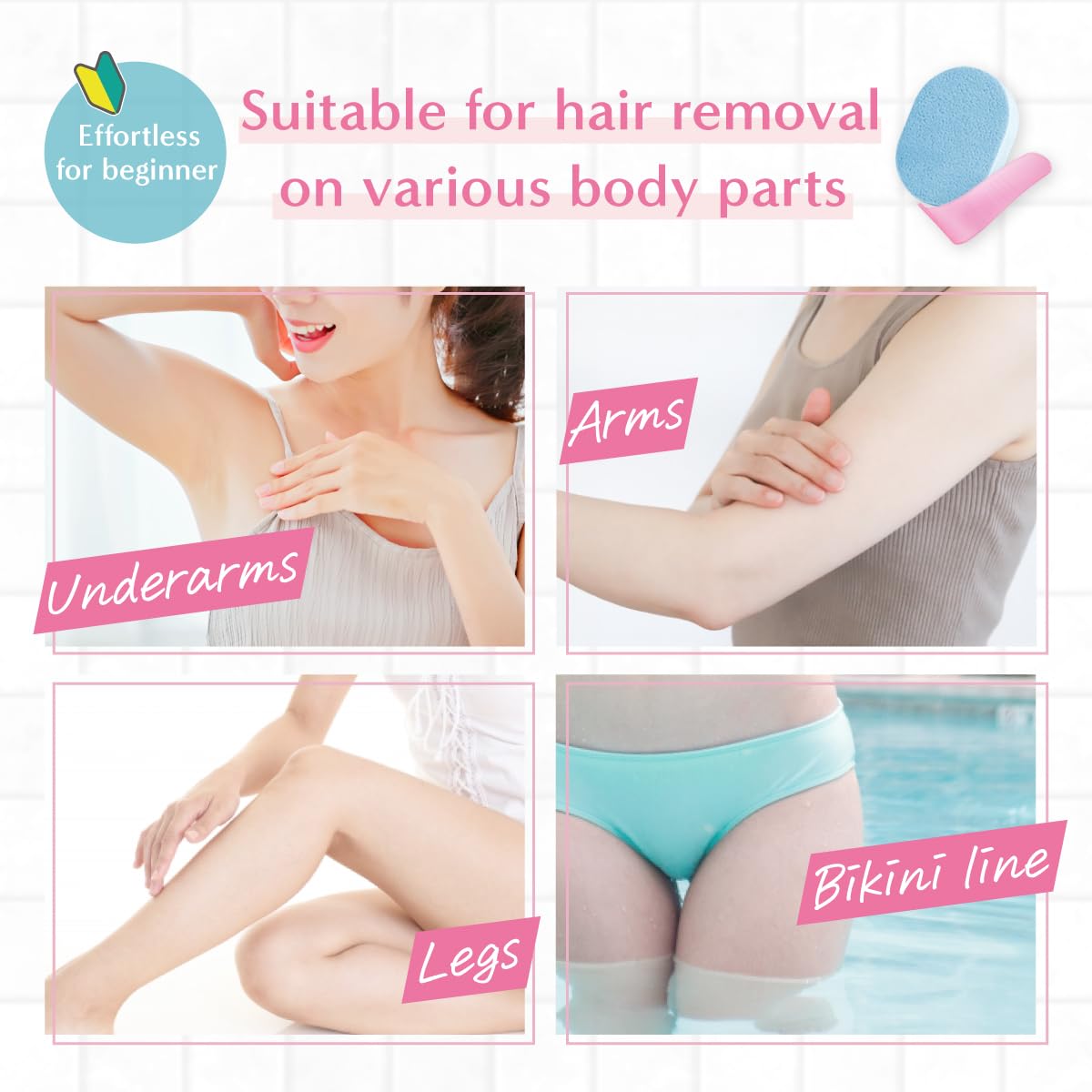 Hair Removal Aid Kit: 3 Body Sponges & Depilatory Cream Spatula - Gentle on Skin, 100% PVA Material, for Men & Women