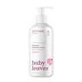 ATTITUDE Baby Lotion - EWG Verified Moisturizer, Dermatologically Tested, Unscented | 16 Fl Oz