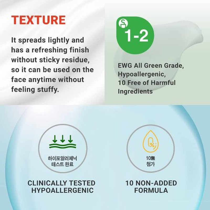 ATOPALM | Face Moisturizer Cream | Daily Hydrating Facial Moisturizer | Low pH Skin Barrier Cream with Vitamin E, Vitamin B5 for Sensitive Skin | Korean Skin Care Face Lotion | 1.1 fl oz (35ml)