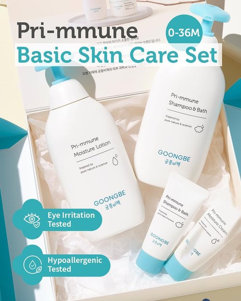 GOONGBE Baby Skin Care Gift Set - Nourishing Korean Skincare Essentials | Shampoo, Lotion & Cream - 4 Items