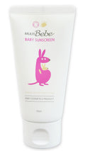 Multi-Bebe Baby Sunscreen cream - Protect the skin from UV rays SPF 50+ PA+++ - 2.4 fl made in korea
