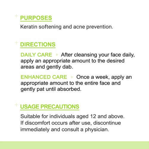 pure.tiful 2% Salicylic Acid (BHA) Serum for Acne & Blackheads - Unclogs Pores, Oil Control, Sensitive-Skin Safe, Fragrance-Free,1 fl.oz