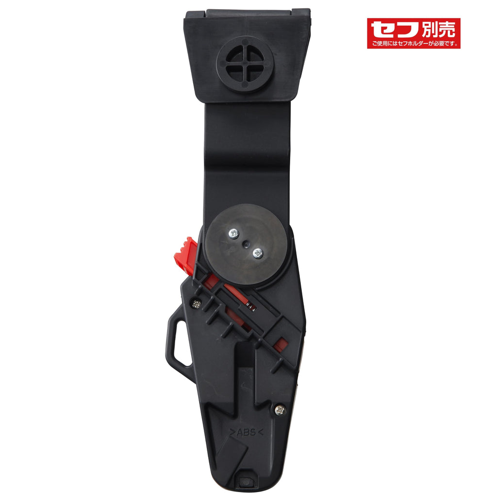 Tajima Screwdriver Cutter L500 Holster - DC-L500YSFBL