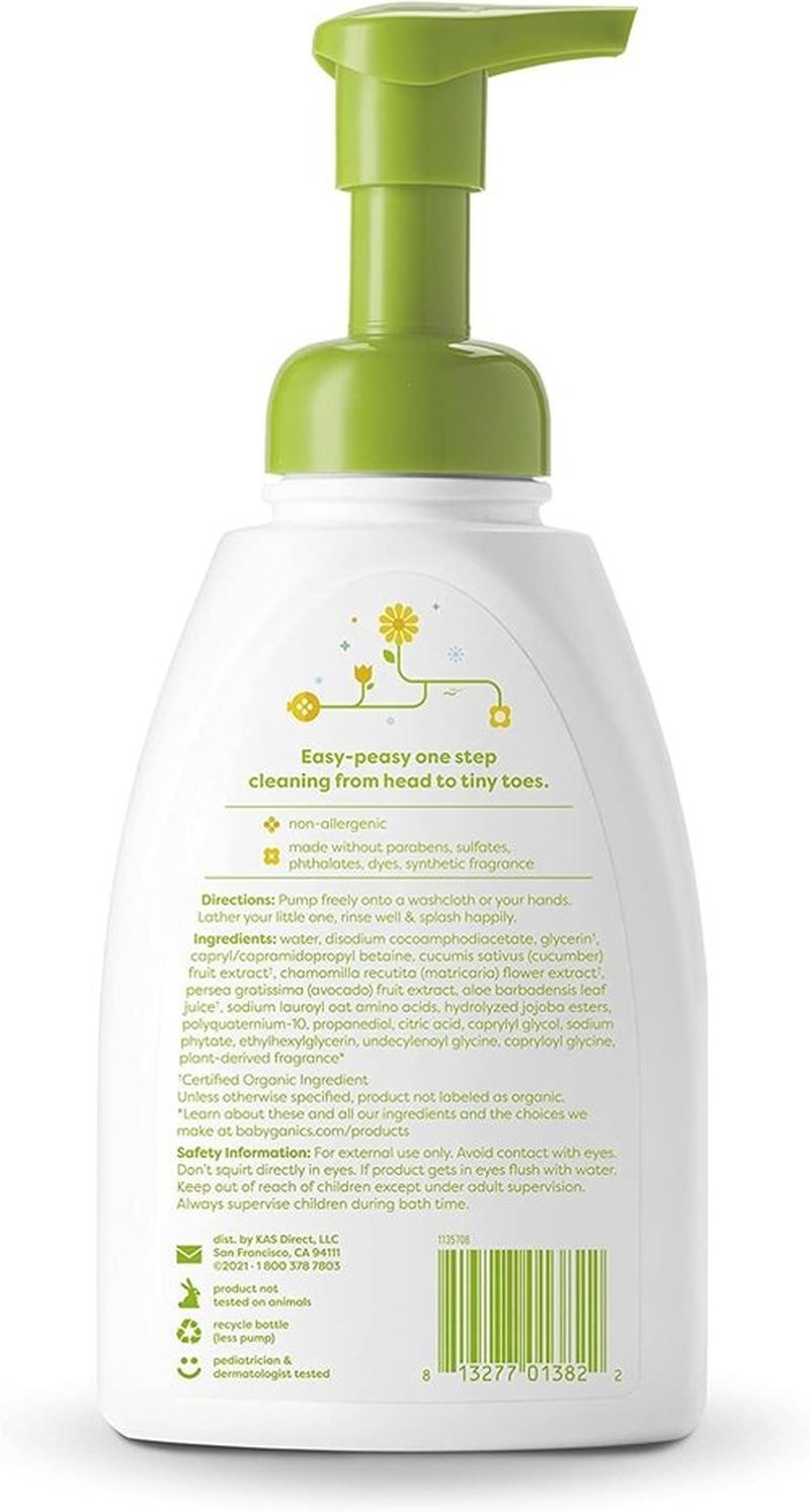 Babyganics Baby Shampoo & Body Wash - Chamomile Verbena, Gentle 16oz Pump Bottle
