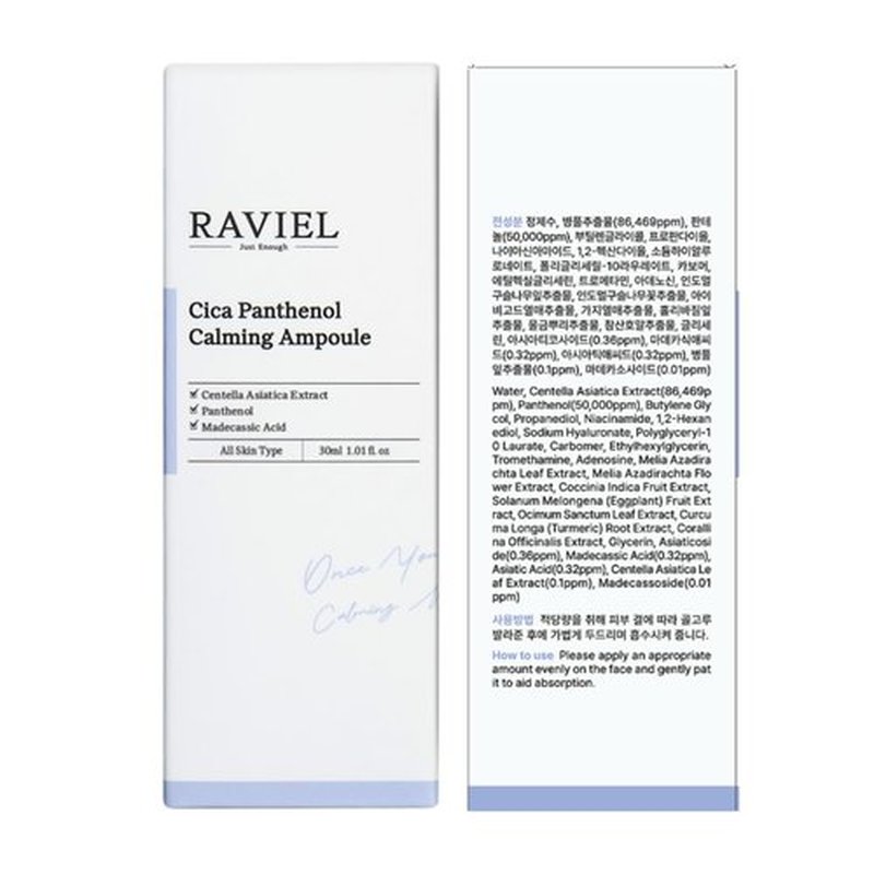 RAVIEL Cica Calming Ampoule – Soothing & Hydrating Serum with Panthenol and 5X Exosome Complex for Sensitive, Troubled Skin, Korean Skincare,30ml 1.01 fl oz