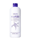naturie Hatomugi Skin Conditioner R 16.9Floz / 500ml, Hydrating lotion for face and body, Fragrance, colorant, oil, surfactant and alcohol free, Hypoallergenic