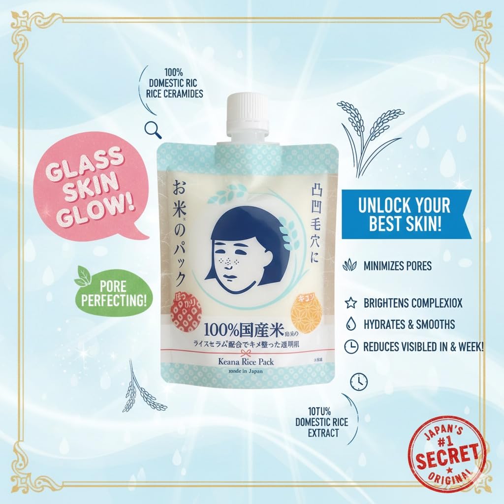Keana Japanese Rice Face Mask – Pore Care Hydrating Wash-Off Mask with Rice Extract | Skin Smoothing & Moisturizing Facial Mask | Authentic Japanese Skincare 170g