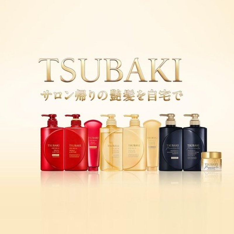 Tsubaki Premium EX Damage Care & Repair Conditioning Treatment Refill, 330mL