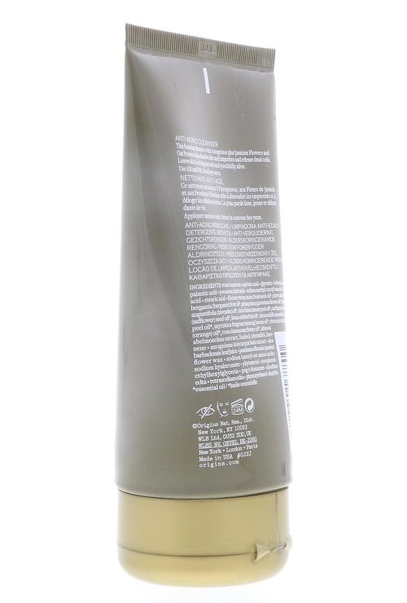 Origins A Perfect World Antioxidant Cleanser - Tea Tree Formula, 5 oz for Radiant Skin