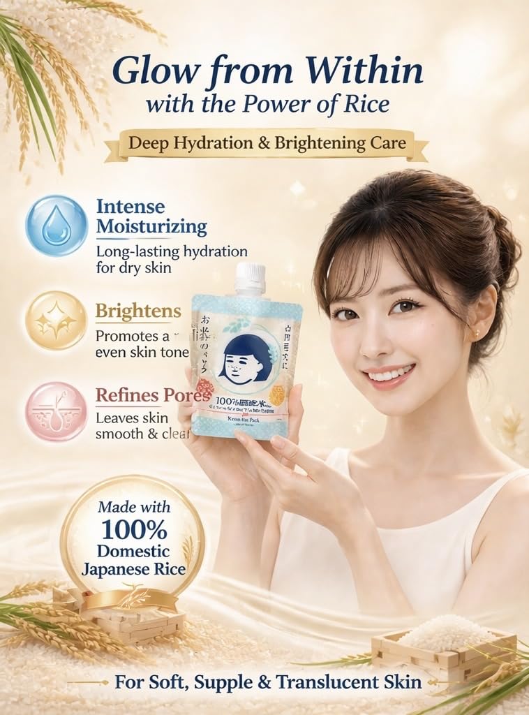 Keana Japanese Rice Face Mask – Pore Care Hydrating Wash-Off Mask with Rice Extract | Skin Smoothing & Moisturizing Facial Mask | Authentic Japanese Skincare 170g