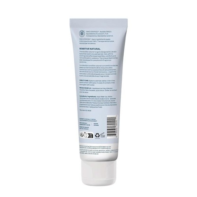ATTITUDE Volume & Shine Hair Shampoo - EWG Verified, Extra Gentle, Vegan Formula | 8 Fl Oz