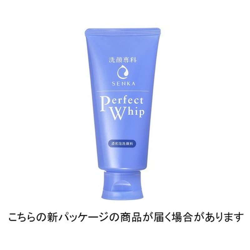 Shiseido Senka Perfect Whip Cleansing Foam - Deep Cleanse & Hydrate | 120g Japan Import