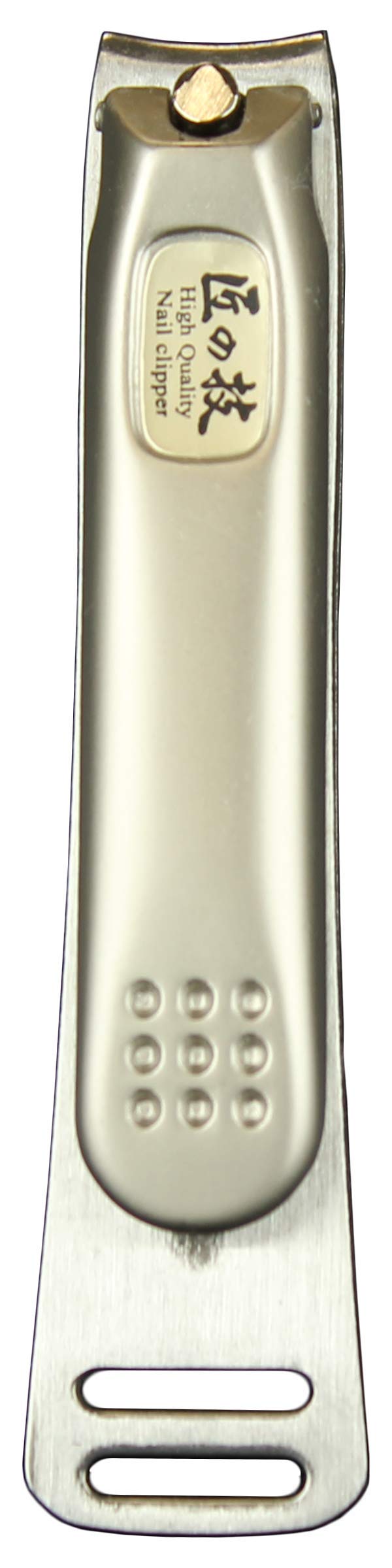 Takumi No Waza 9-piece Grooming Kit (G-3104)