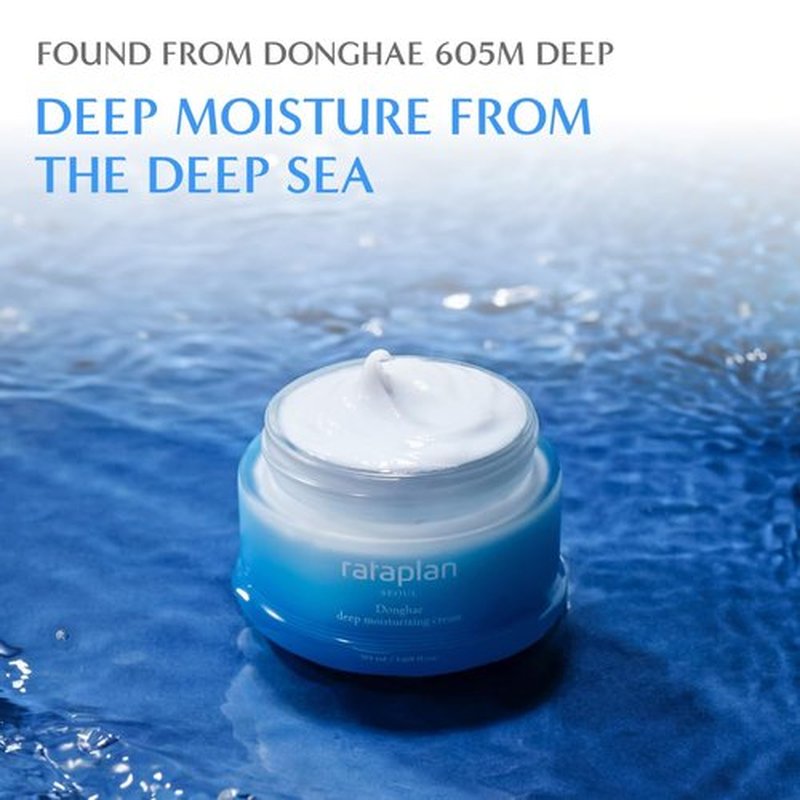 RATAPLAN Donghae Deep Moisturizing Cream, Deep Sea water, For Dry Skin, Ceramide, Hyaluronic Acid, Strengthen Skin Barrier, Korean Skincare 1.69 fl oz