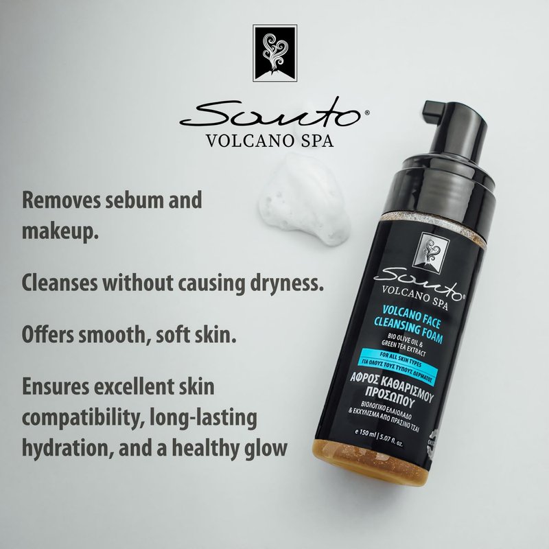 Volcano Face Foam Cleanser 150ml – Foaming Face Cleanser for Deep Cleansing & Hydrating with Olive Oil & Botanical Extracts – Face Wash Foam Removes Makeup, Dirt & Excess Oil