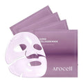 AROCELL Super Collagen Overnight Hydrogel Mask with Retinol & Stem Cell | Firming, Lifting, Plumping, Long-Lasting Glow | Korean Glass Skin Care | 43g x 4 | BSS Skincare Must-Have