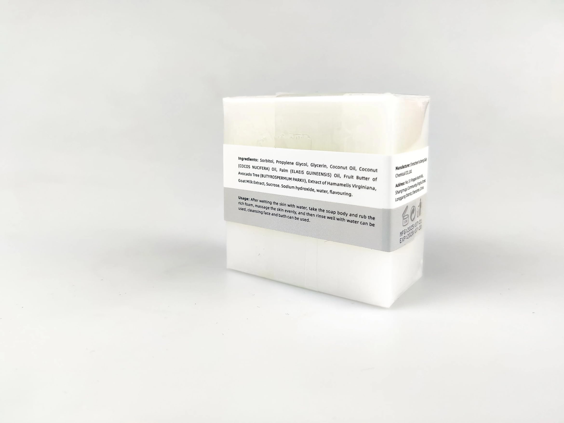 Natural Goat Milk Soap Bar - Dry & Sensitive Skin Care - Handmade with Shea Butter - 3.52oz