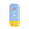 First Aid Beauty Hydrating Sunscreen Milk SPF 45 - Lightweight Serum with Colloidal Oatmeal for Sensitive Skin
