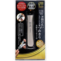 Takumi no Craft G-1117 Stainless Steel Nail Clippers with Metal Catcher