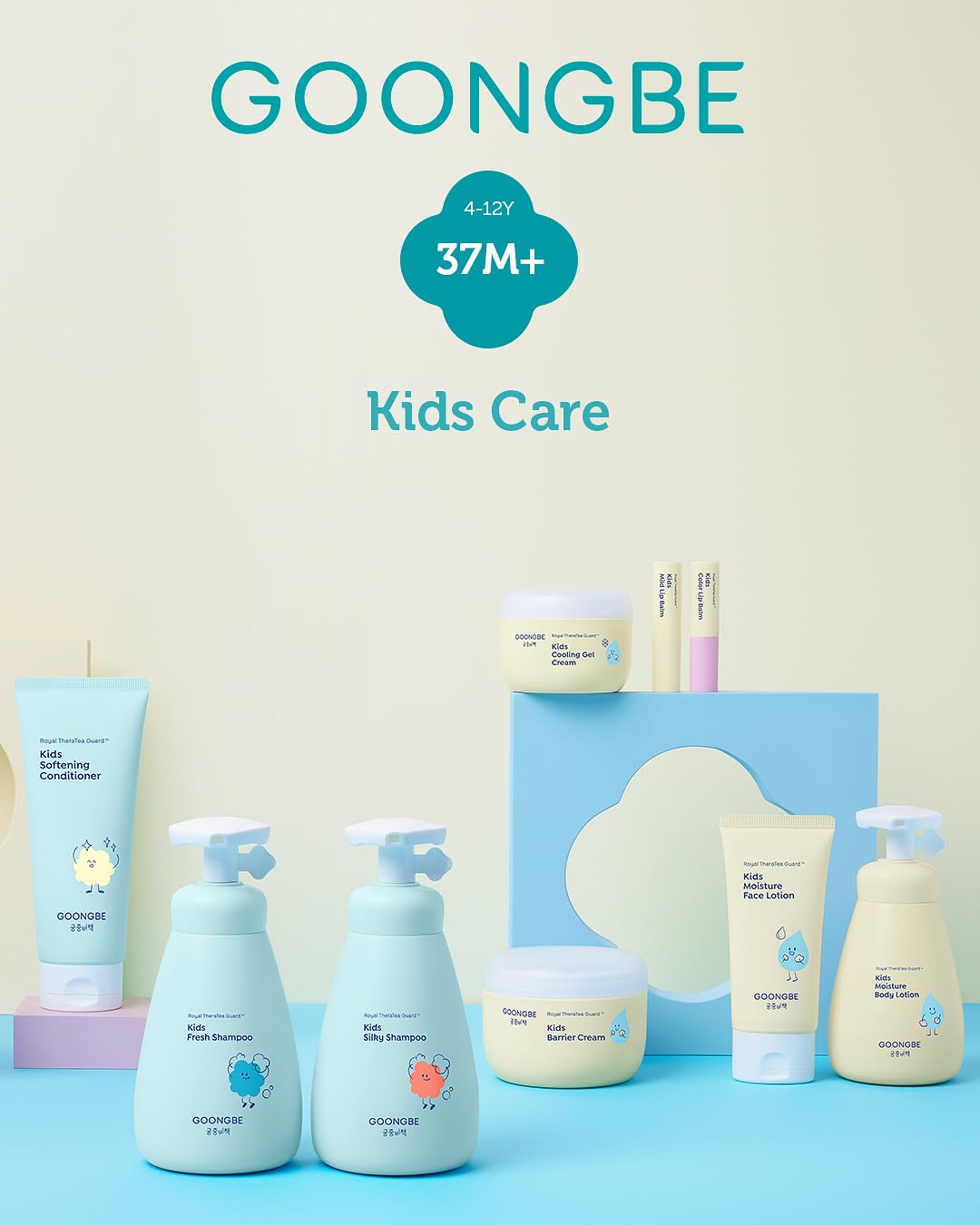 GOONGBE Baby Kids Easy Wash Sun Lotion SPF 30 & Mild Soothing Gel - Zinc Oxide Mineral Sunscreen & After Sun Relief - Korean Skincare for Sensitive Skin - Vegan Hypoallergenic, 2.11oz & 5.07oz