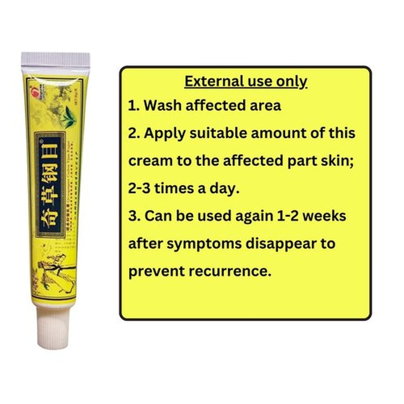 QICAOGANGMU Official Seller - Chinese Herbal Cream - Natural Relief for Skin Issues - Pack of 5