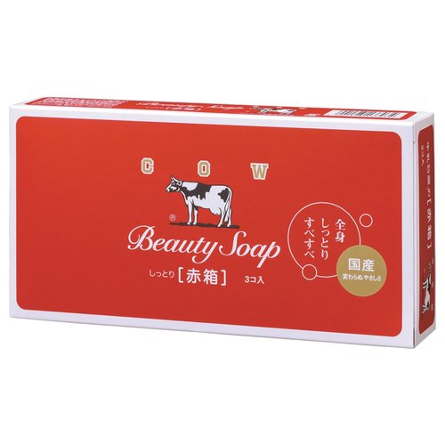 Cow Brand Red Box 3 pieces