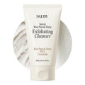 SU:M Secret Rice Nuruk Daily Exfoliating Cleanser (4.23 fl oz) - Korean Skincare Gentle Exfoliating Cleanser with Rice Nuruk Extract, PHA, and Melting Ceramide for Hydration and Smooth Skin Texture.