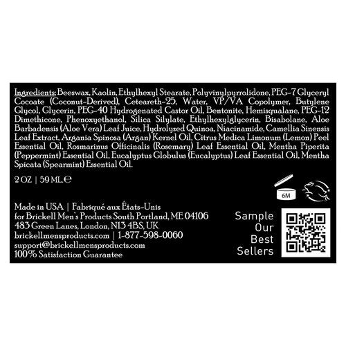 Brickell Men's Products Hair Styling Clay Pomade - Natural & Organic Strong Hold, Matte Finish, 2 Ounces (Pack of 2)