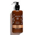 Apivita Shower Gel - Nourishing Essential Oils for Soft Skin | 16.9 Fl Oz