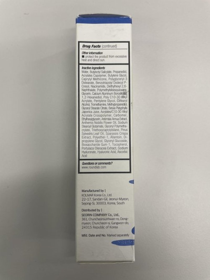 ROUND LAB Birch Juice Moisturizing UV LOCK SPF 45, 1.69 Fl Oz, Hydrating Lotion-like Lightweight Glow Sunscreen for Sensitive Skin, No White Cast, Fragrance-Free, Protector Solar, Korean Sunscreen