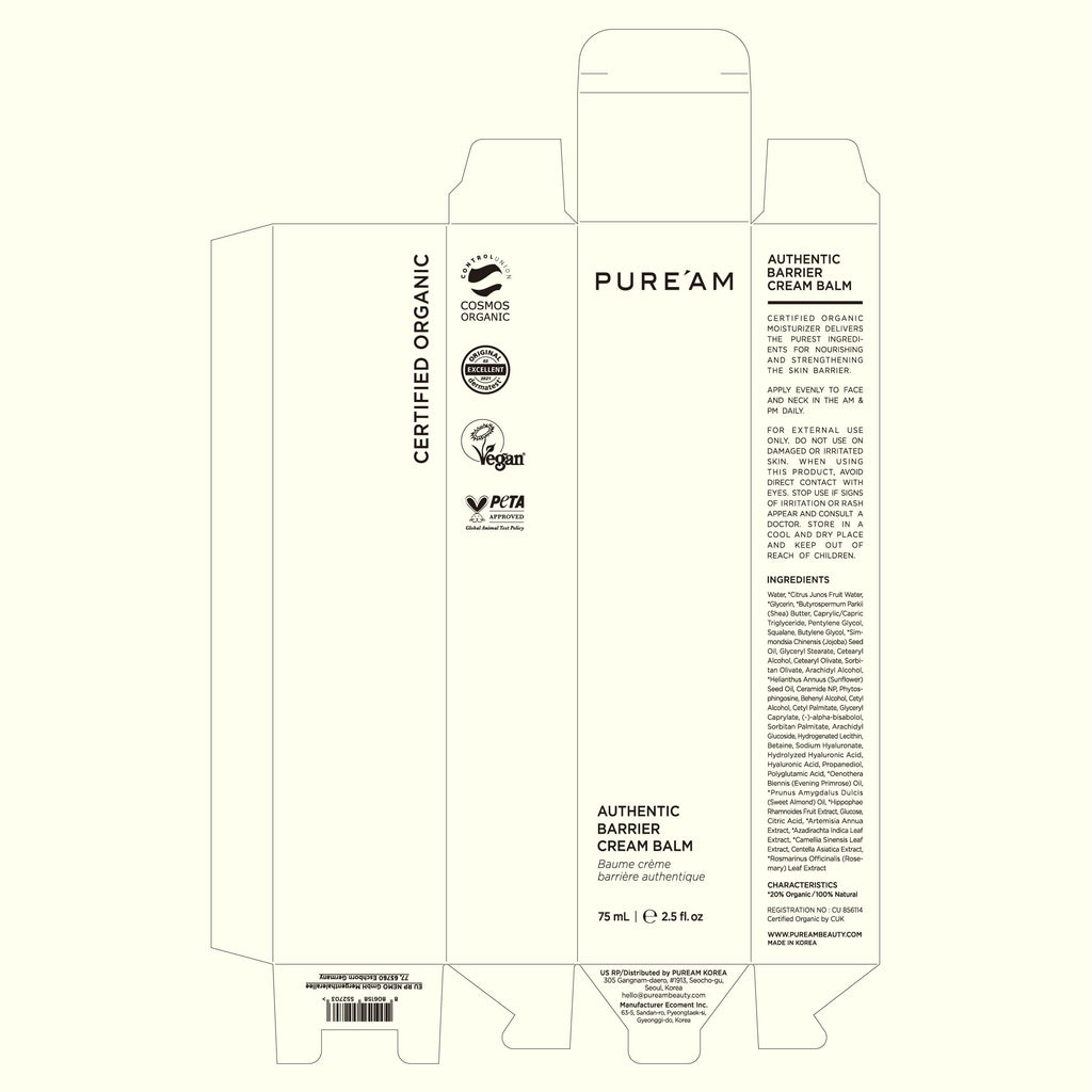 PURE'AM - Korean Barrier Repair Moisturizer Cream For Dry & Sensitive Skin - Hydrating Face Balm - 30ml (1.0 Fl Oz)