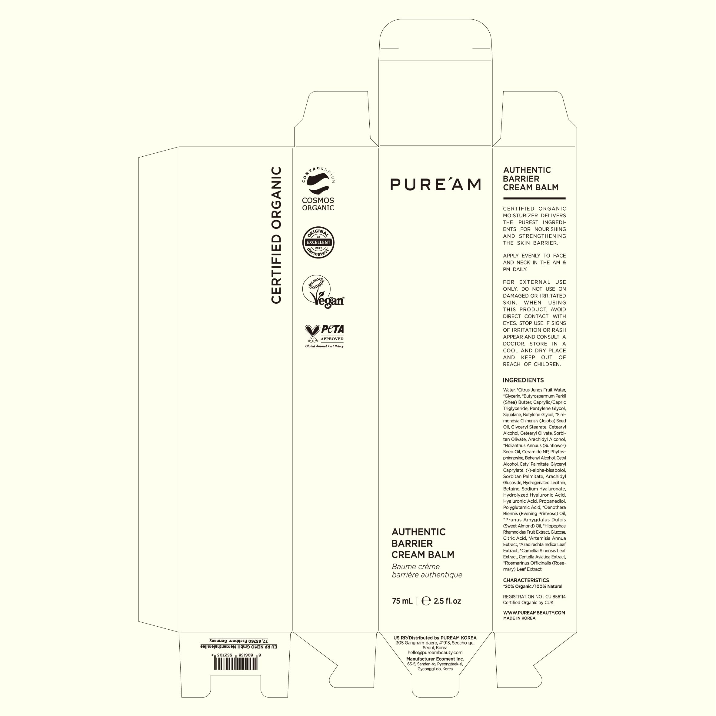 PURE'AM - Korean Barrier Repair Moisturizer Cream For Dry & Sensitive Skin - Hydrating Face Balm - 30ml (1.0 Fl Oz)