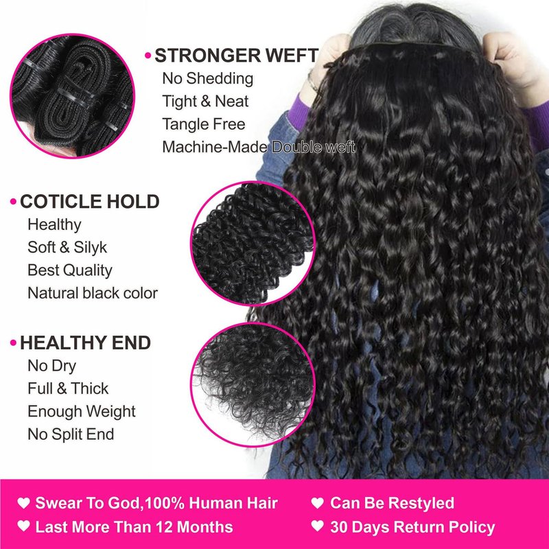 Water Wave Bundles with Closure 12A Brazilian 5 x 5 HD Lace Closure 100% Human Hair (12 14 16+12) Closure Free Part Wet and Wavy Bundles with Natural Color
