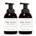 Muse Apothecary Hand Ritual - Aromatic and Nourishing Foaming Hand Soap, Infused with Aromatherapy Essential Oils - USDA Certified Biobased - 11.5 oz, Bergamot + French Lavender + Sandalwood, 2 Pack