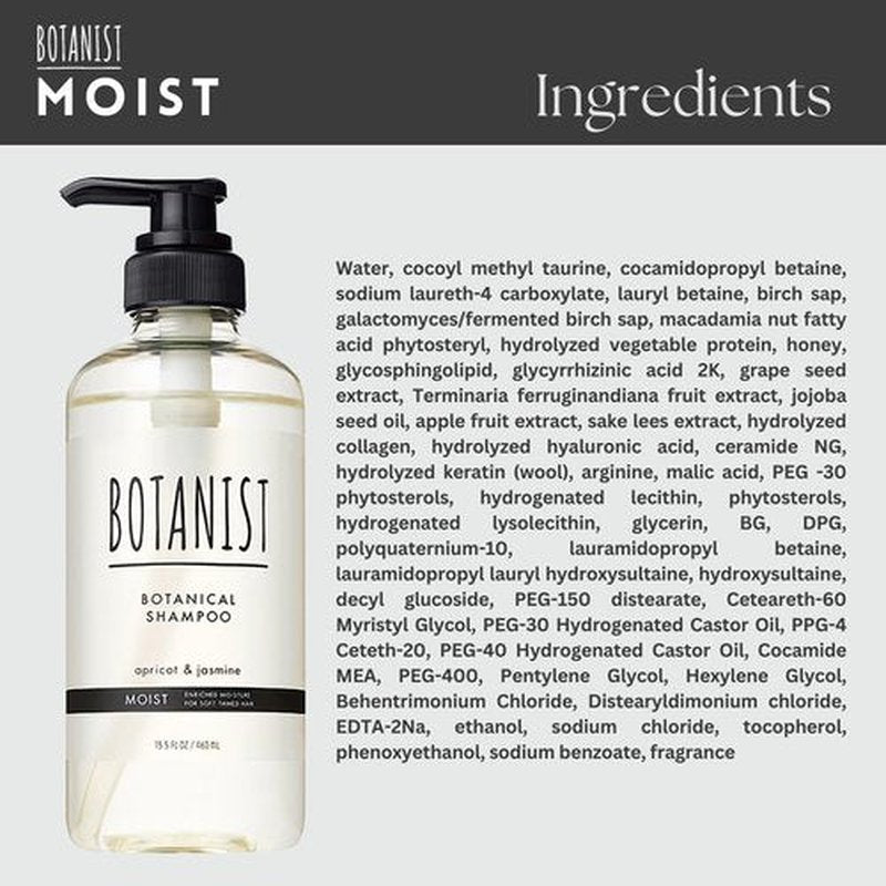 BOTANIST Hydrating Shampoo for Dry Hair, Organic Shampoo for Women & Men by Botanical Protein, Collagen, Natural Keratin, Hyaluronic Acid & Ceramide from Japan, Paraben & Sulfate Free 15.5 Fl Oz MOIST