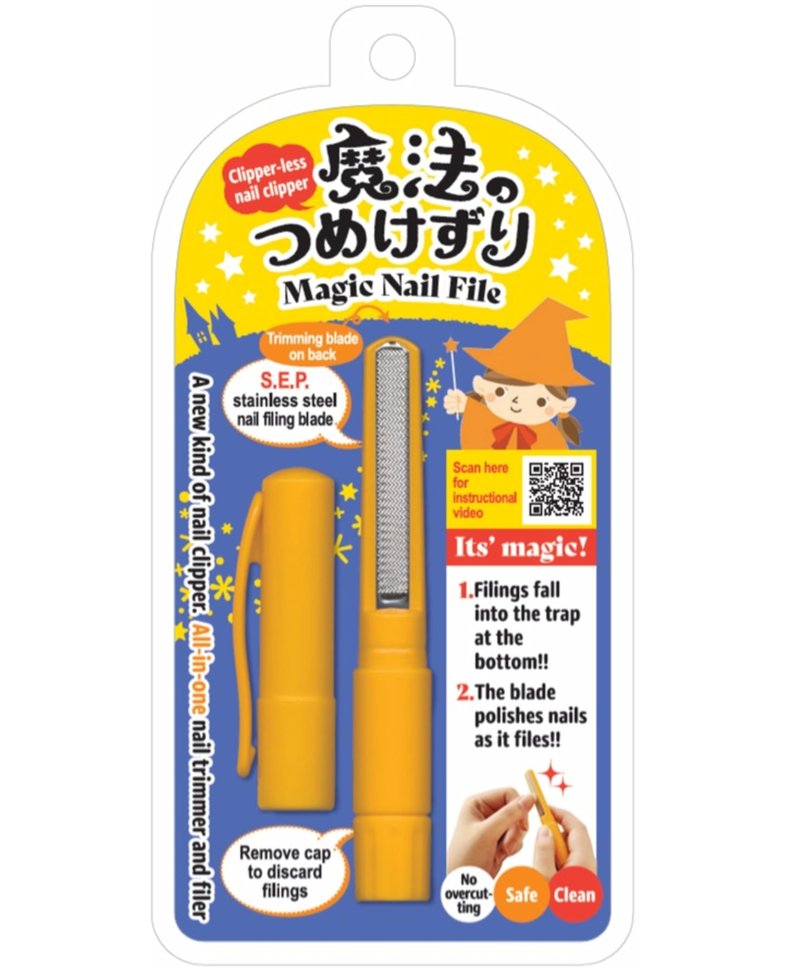 魔法のつめけずり Magic Nail File Stainless Steel Nail File – Semi-Permanent Use, Washable & Reusable, Durable Nail Filer Traps Nail Dust 日本製 Made in Japan Orange