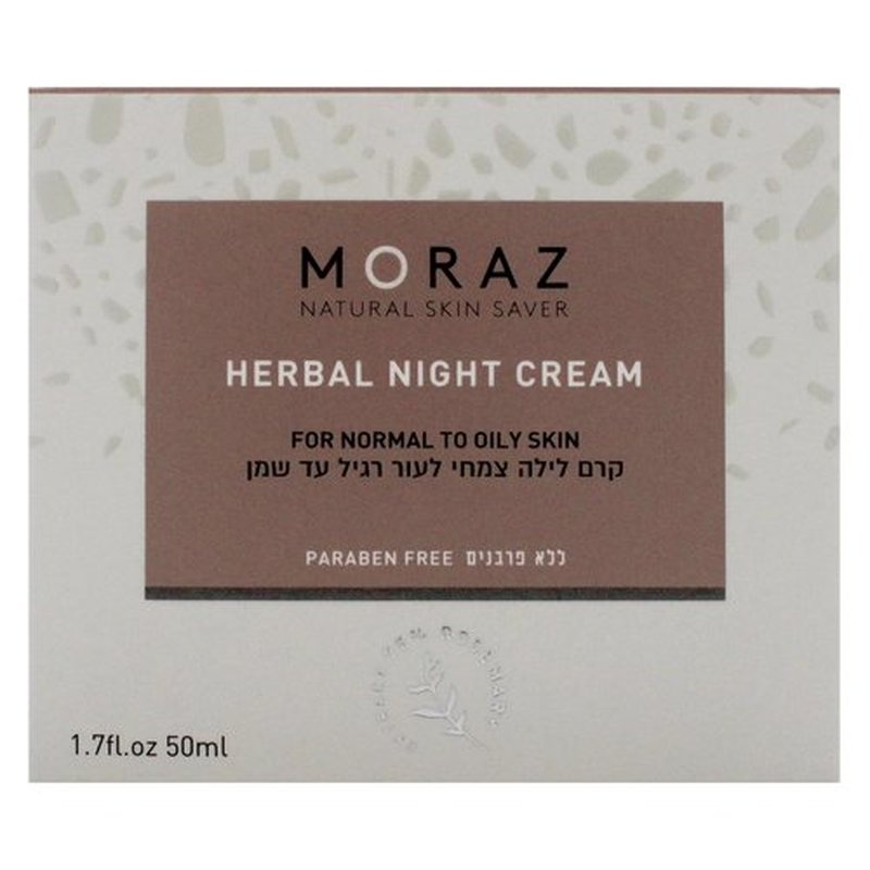 Moraz Night Cream - Collagen Boosting Moisturizer for Normal to Oily Skin | Anti-Aging Formula - 1.7 oz