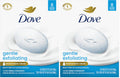 Dove Beauty Bar Soap Gentle Exfoliating,for Soft,Smooth Skin,Gently Renews Skin 3.75 oz,(Pack of 16)