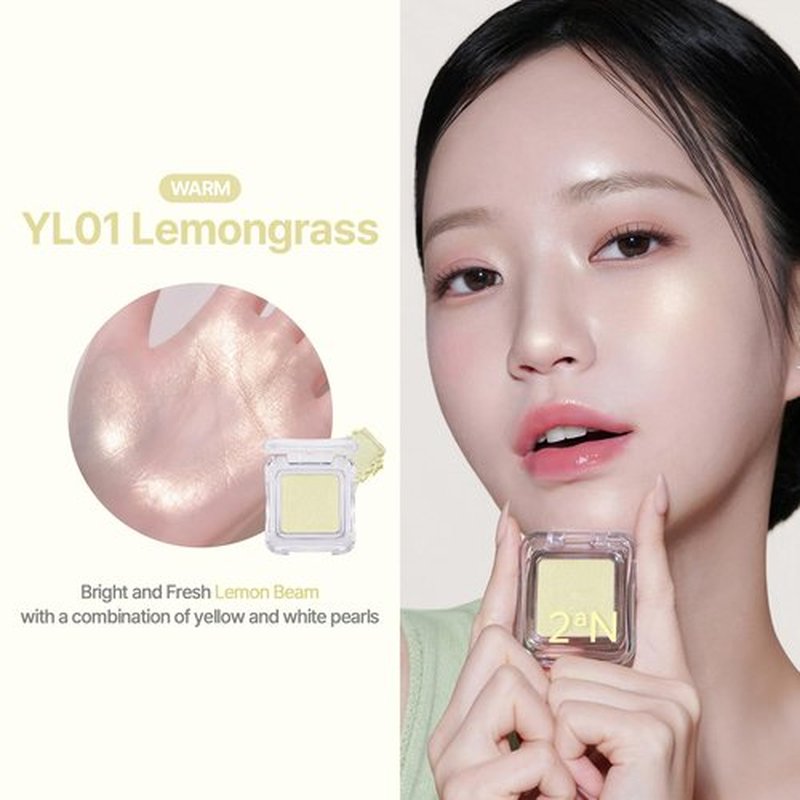 2aN Pure Glash Highlighter - Buildable Glass-Like Sheen Powder for Natural Glow | Lightweight Formula (Lemongrass, 0.8oz)