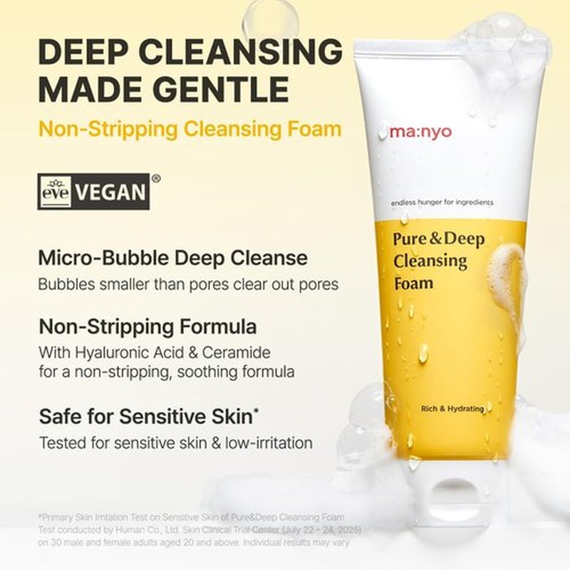 MANYO Pure Cleansing Foam - Deep Pore Cleanser & Blackhead Remover | 6.7 fl oz (200ml)