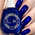 Cobalt Blue Gel Nail Polish - Highly Glossy and Reflective Royal Blue Shades for Women's Manicure Salon and Starter, 13 ML