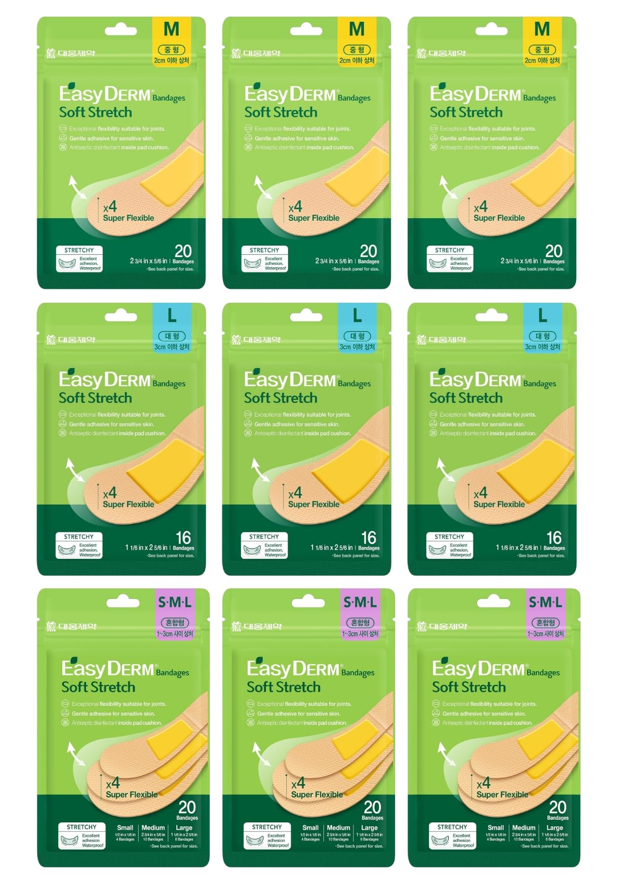 Easyderm Soft Stretch Bandage Multipacks 9 Packs (3 Packs of Each Size) 168 Counts | Waterproof, 4X Flexible, and Skin-Like Adhesive Bandages for First Aid, for Sensitive Skin Stocking Stuffer