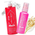 Kikumasamune Hydrating Face Lotion & Vitamin C Face Serum Duo, Face Moisturizer Lotion & Serum for Women with Fermented Rice Extract, Ceramide& Soybean Protein, Japanese Daily Skincare 22.98 fl oz