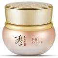 Sooryehan BON Extra Moisture Cream - Premium Night Skin Moisturizer with Red Ginseng | 1.7 fl oz