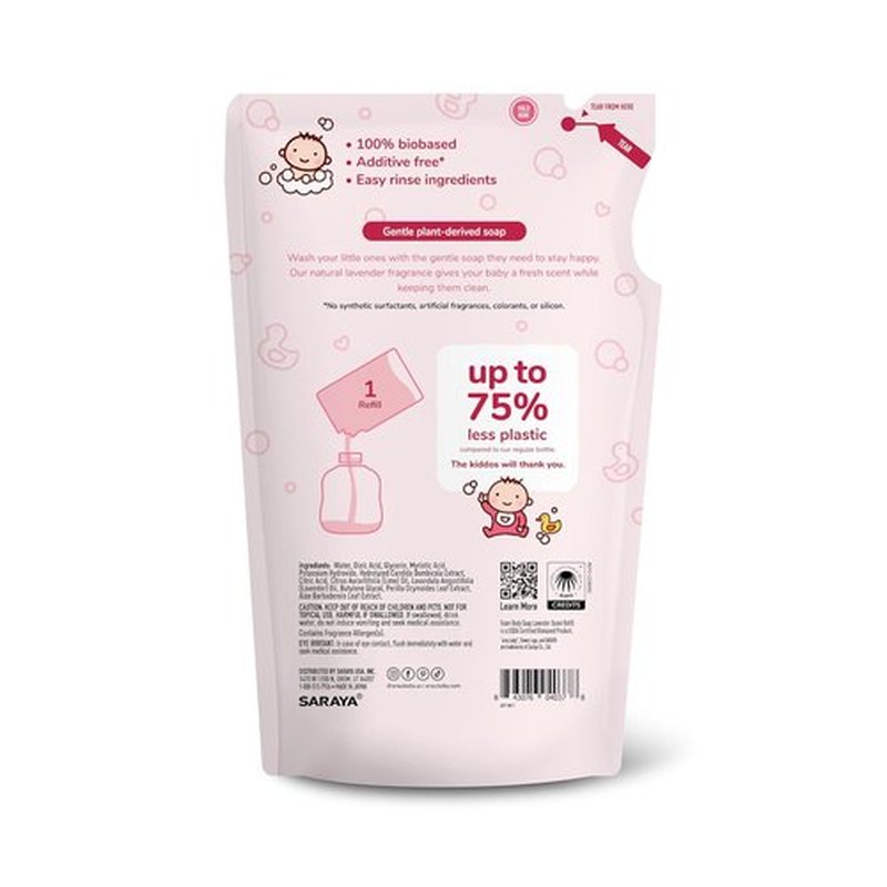 Arau Baby Foam Body Soap - Natural Plant-Based Lavender Wash for Infants & Toddlers | 15.21 Fl Oz