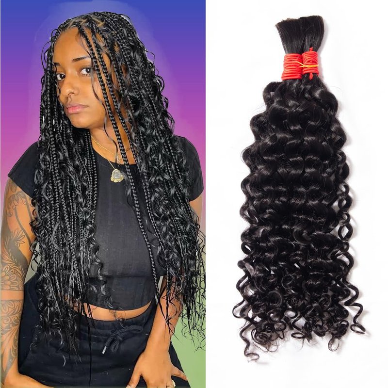 YOMIO Human Braiding Hair 20 Inch 100g (1Pack-2Bundles) Water Wave Human Hair Bulk for Braiding No Weft Bundle Virgin Curly Human Hair Bulk for Boho Braids Wet and Wavy Natural Black Color